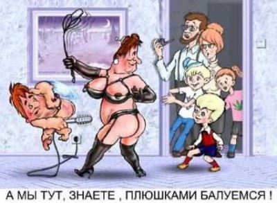 post-2-1100794006.jpg