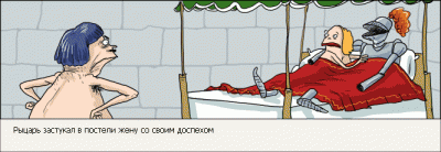 post-1309-1173879474.gif