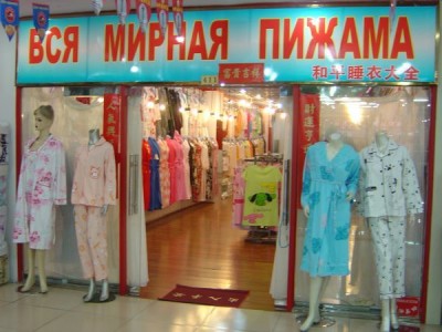 image008.jpg