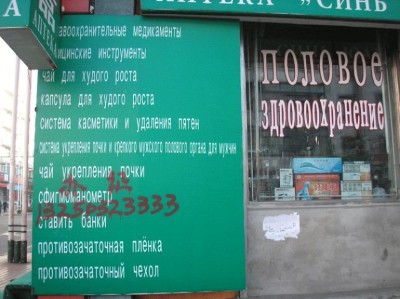 image001.jpg