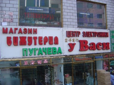 image010.jpg