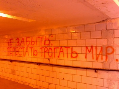 funpics37_37.jpg