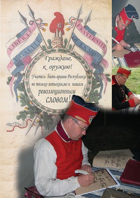 borisov26.jpg