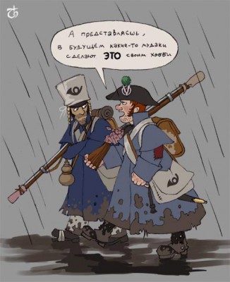 soldiers.jpg