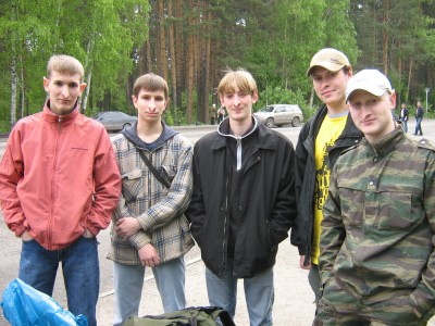 ребята с нашего двора.jpg