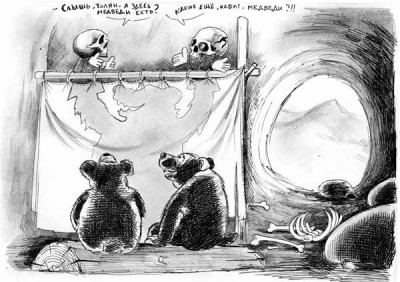 Carikaturs_Korsun_015.jpg