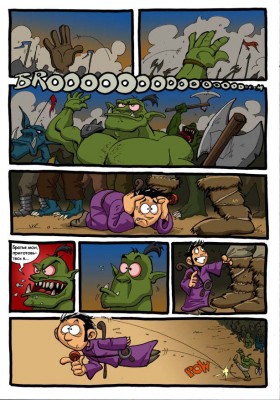 ch1-2ru.jpg