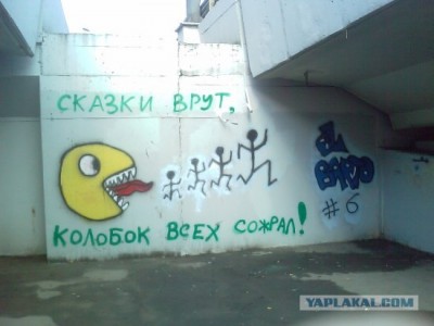post-3-12235480534219.jpg