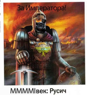x_4fa626b9.jpg