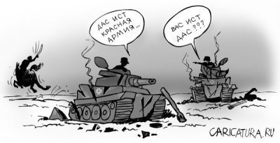 x_26bf8886.jpg