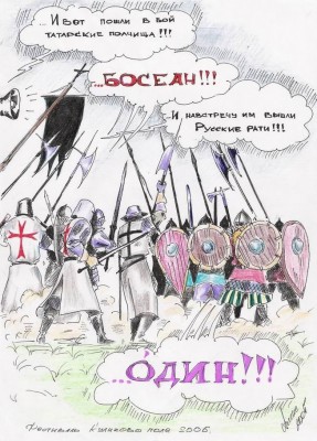 bosean.jpg