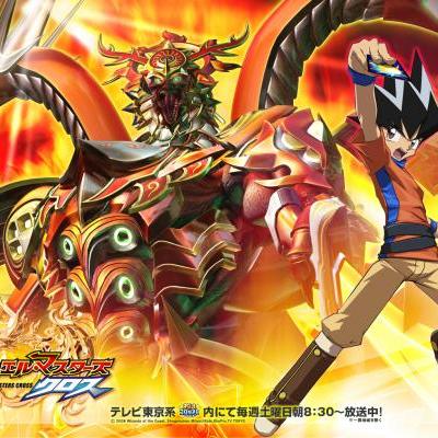 Коллекционная карточная игра Дуэль Мастеров TCG (Duel Masters)